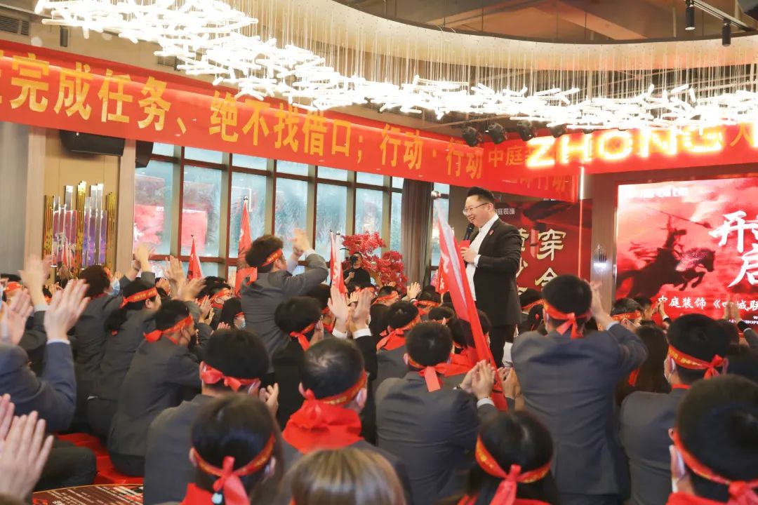 責任先行，質(zhì)鑒不凡 | &ldquo;四城聯(lián)動&middot;315誠信宣言&rdquo;啟動大會燃情啟幕