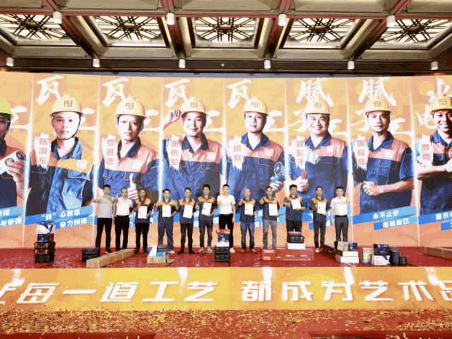 好匠人在中庭，好工藝放心裝