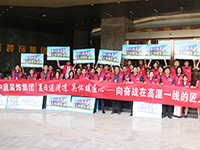 《年中工地大巡檢》第九期&mdash;&mdash;夏日送清涼，向奮戰(zhàn)在高溫一線的匠人致敬！