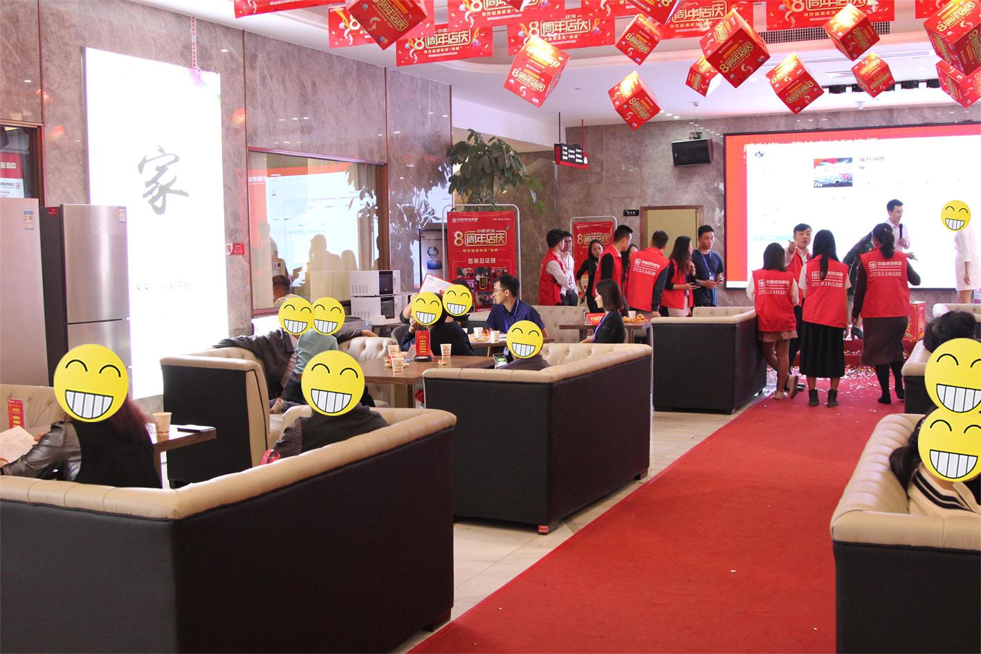 【中庭裝飾】這&ldquo;夜宴&rdquo;，有點撩人