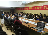 商學(xué)院 | 5月7日，&ldquo;客戶星級(jí)服務(wù)流程標(biāo)準(zhǔn)&rdquo;培訓(xùn)與&ldquo;設(shè)計(jì)沙龍&rdquo;活動(dòng)在集團(tuán)舉辦