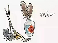 裝修前注意這幾點(diǎn)，后期衛(wèi)生不頭疼！