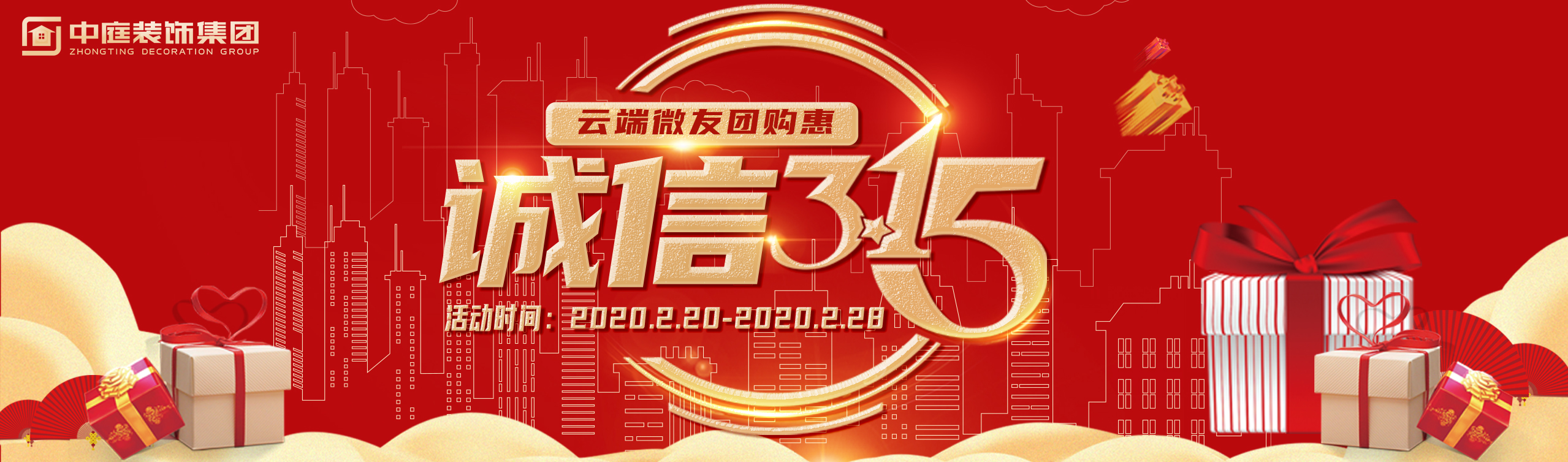 疫情結(jié)束后，我第一個(gè)想見(jiàn)到的人是你&hellip;&hellip;