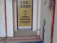 新房裝修，這些細節(jié)你都注意到了嗎？