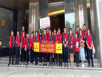 運營中心工地巡檢 |筑家小隊在行動，打造舒心品質(zhì)家