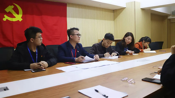 【先鋒引領(lǐng)，凝心聚力】中庭裝飾集團(tuán)黨支部召開民主評(píng)議會(huì)和民主生活會(huì)